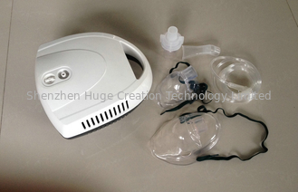 China Portable Air Compressor Nebulizer , Asthma Treatment Nebulizer supplier
