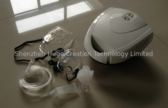 China Custom Medical Portable Compressor Nebulizer For Hospital supplier
