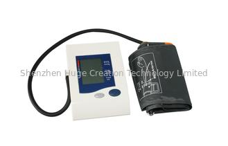 China Rechargeable Digital Blood Pressure Monitor With LCD Screen supplier