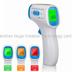 China 50 Measurement Memory Digital Infrared Thermometer with Tricolor Backlight supplier