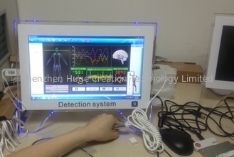 China 39 Reports New Touch Screen Quantum Magnetic Resonance Health Analyzer CE AH - Q11 supplier