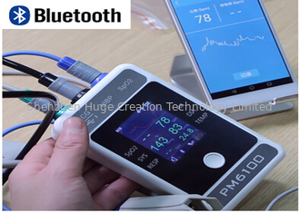 China PM6100 handheld bluetooth portable 7 inch multiparameter patient monitor supplier