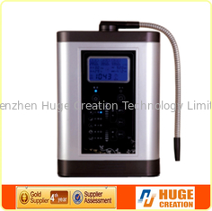 China High quality Alkaline Water Ionizer JM-400B  supplier