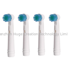 China Blue indicator bristle replacement brush head SB-17A compatible for Oral B Toothbrush supplier