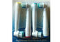 Hx6710 Replacement Toothbrush Head , Oral b Sensitive Brush Heads supplier