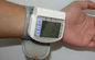 Nissei Digital Blood Pressure Monitor , Arm Type Fully Automatic supplier