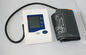 Rechargeable Digital Blood Pressure Monitor With LCD Screen supplier