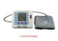 USB PC Software Based Digital Blood Pressure Monitor CONTEC08C supplier