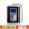 Pure / Alkaline Water Ionizer Portable In black Or White , CE RoHS Approved supplier