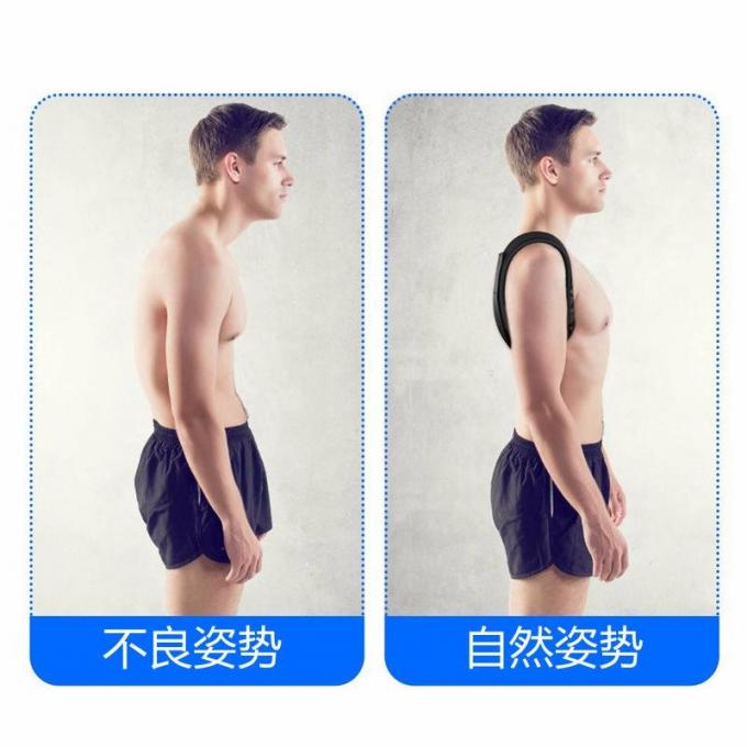 Back Posture Corrector Brace for Upper back Support Useful Fitness Equipments