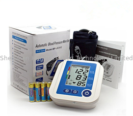 China Arm Type Phonetic Electronic Manometer BP-JC312 Use For Blood Pressure Checking supplier