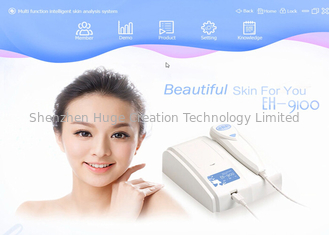China 8MP High Resolution Digital Multifunction UV Skin Analyzer compatible with windows 10 supplier