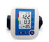 BP - JC312 digital electronic blood pressure monitor Voice Arm type supplier