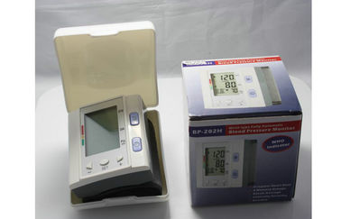 Digital Arm Blood Pressure Monitor supplier