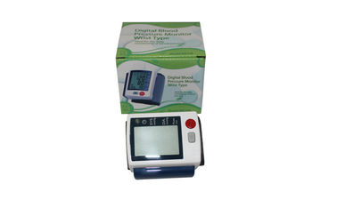 Omron Digital Blood Pressure Monitor supplier