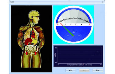 French Version Quantum Magnetic Resonance Body Analyzer AH-Q1 supplier