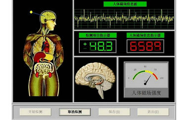 Bioelectrical Quantum Magnetic Resonance Body Analyzer For Eye AH-Q2 supplier