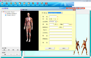 Magnetic Resonance Quantum Health Test Machine Spanish Version supplier