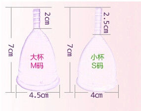 20Ml Reusable Silicone Soft Menstrual Period Cup S -1801 Pink / White / Purple supplier