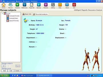 USB Quantum Magnetic Resonance Health Analyzer Computer Aided Testing System supplier