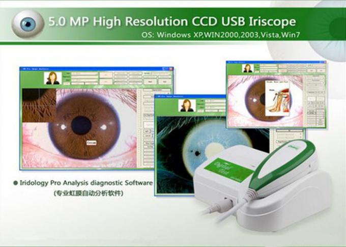 5.0 Mega pixels high resolution Multi-function iris scanner with Aluminum Box package