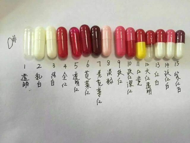 Bulk package Varied color options Gelatin Empty Capsules 0# Vacant Capsules